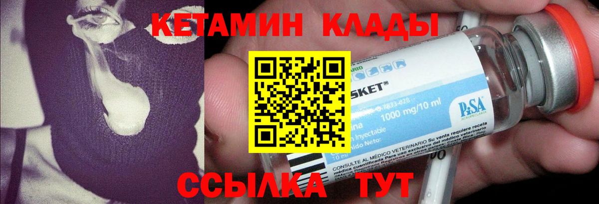 APVP Орск