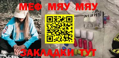 альфа пвп Азнакаево