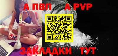 МДПВ Тверь