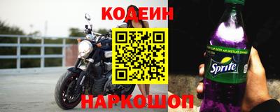 спайс Тара