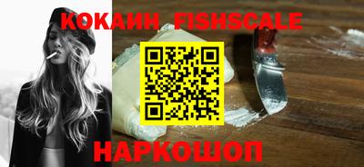 спайс Тара