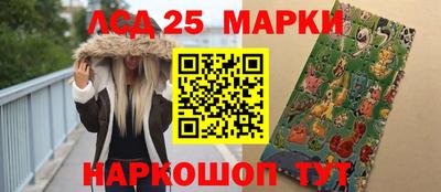 альфа пвп Азнакаево