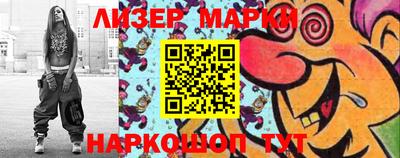 метамфетамин Абакан