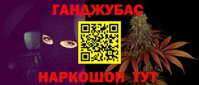 спайс Тара