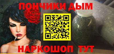спайс Тара
