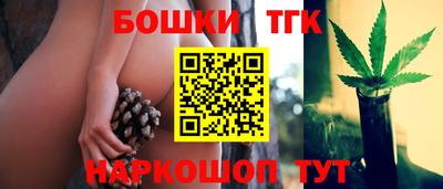 спайс Тара