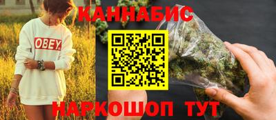 спиды Татарск