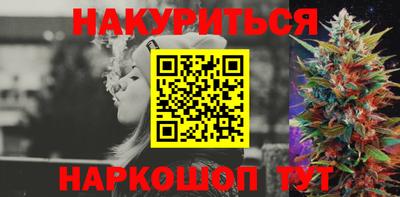 спиды Татарск