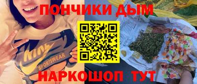 спайс Тара