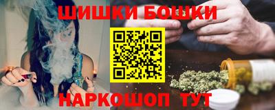 спиды Татарск
