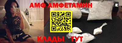 спайс Тара
