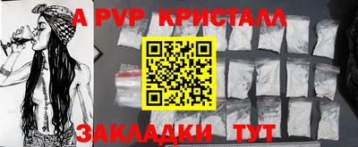 МДПВ Тверь