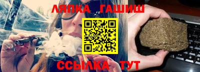 спайс Тара