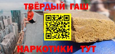 спайс Тара