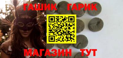 альфа пвп Азнакаево