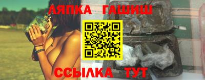 спайс Тара