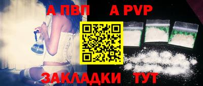 МДПВ Тверь