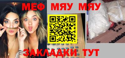 альфа пвп Азнакаево