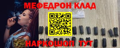 МДПВ Тверь