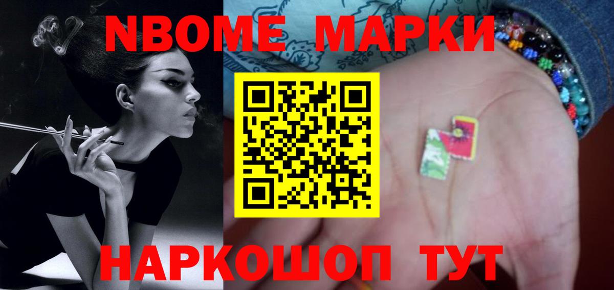 Лсд 25 экстази  Вход с VPN  Орск  Лсд 25 экстази кислота  Лсд 25 экстази кислота 